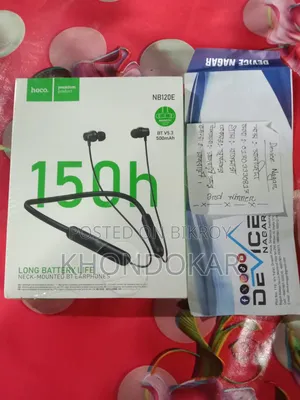 নিকব্যান্ড