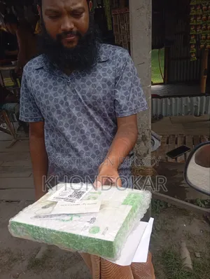 নিকব্যান্ড