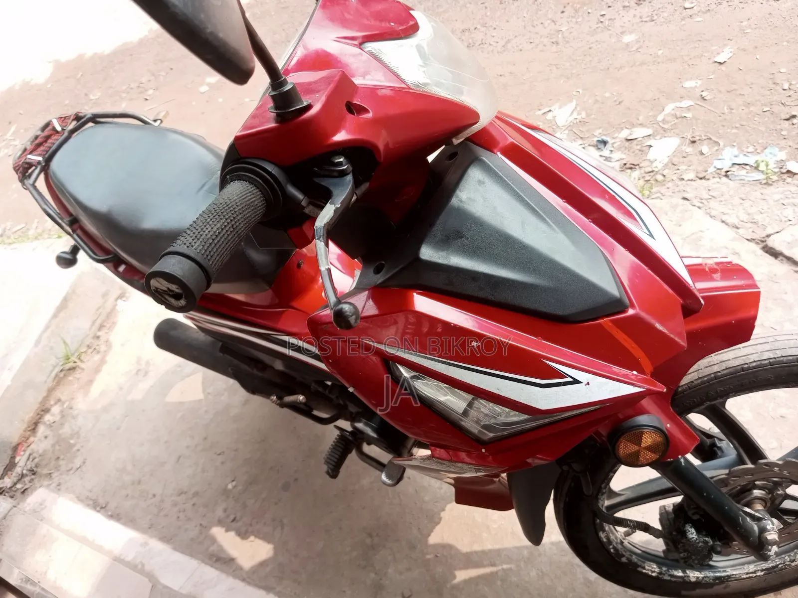 এইচ পাওয়ার ১২৫ ২০১৭ লাল