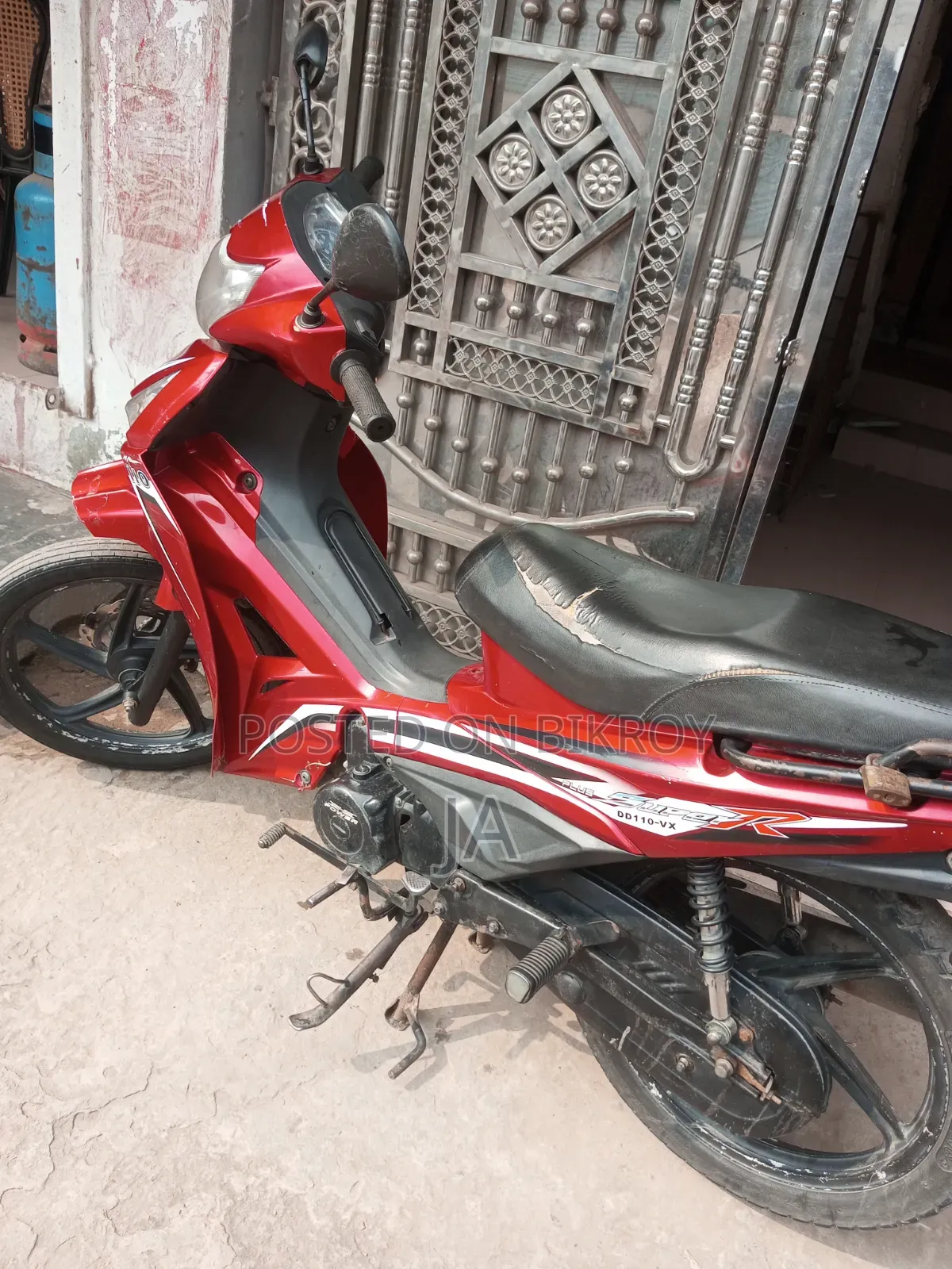এইচ পাওয়ার ১২৫ ২০১৭ লাল