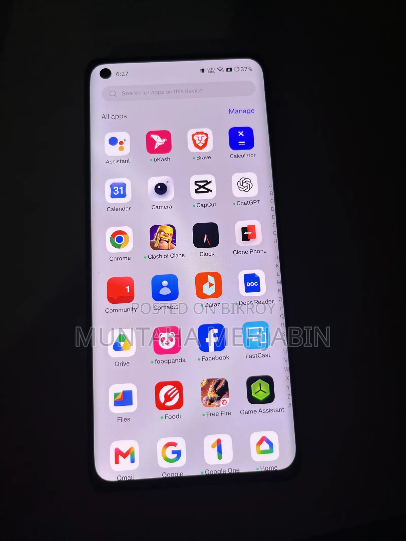 OnePlus 8 128 GB Rose Gold