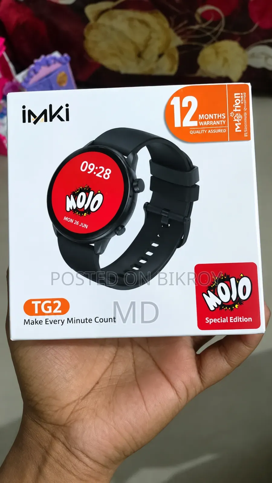 স্মার্ট ওয়াচ টা বিক্রি হবে