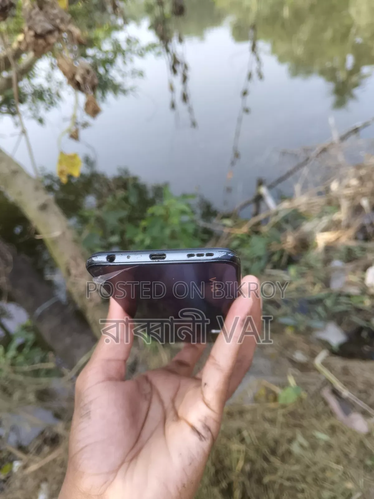Vivo Y20 64 GB Black