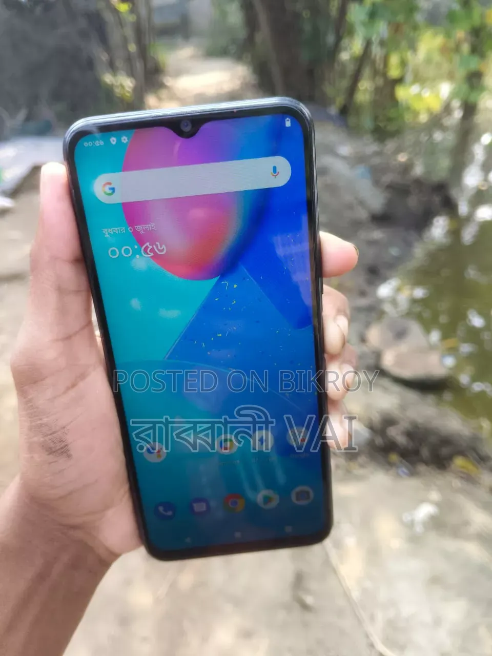 Vivo Y20 64 GB Black