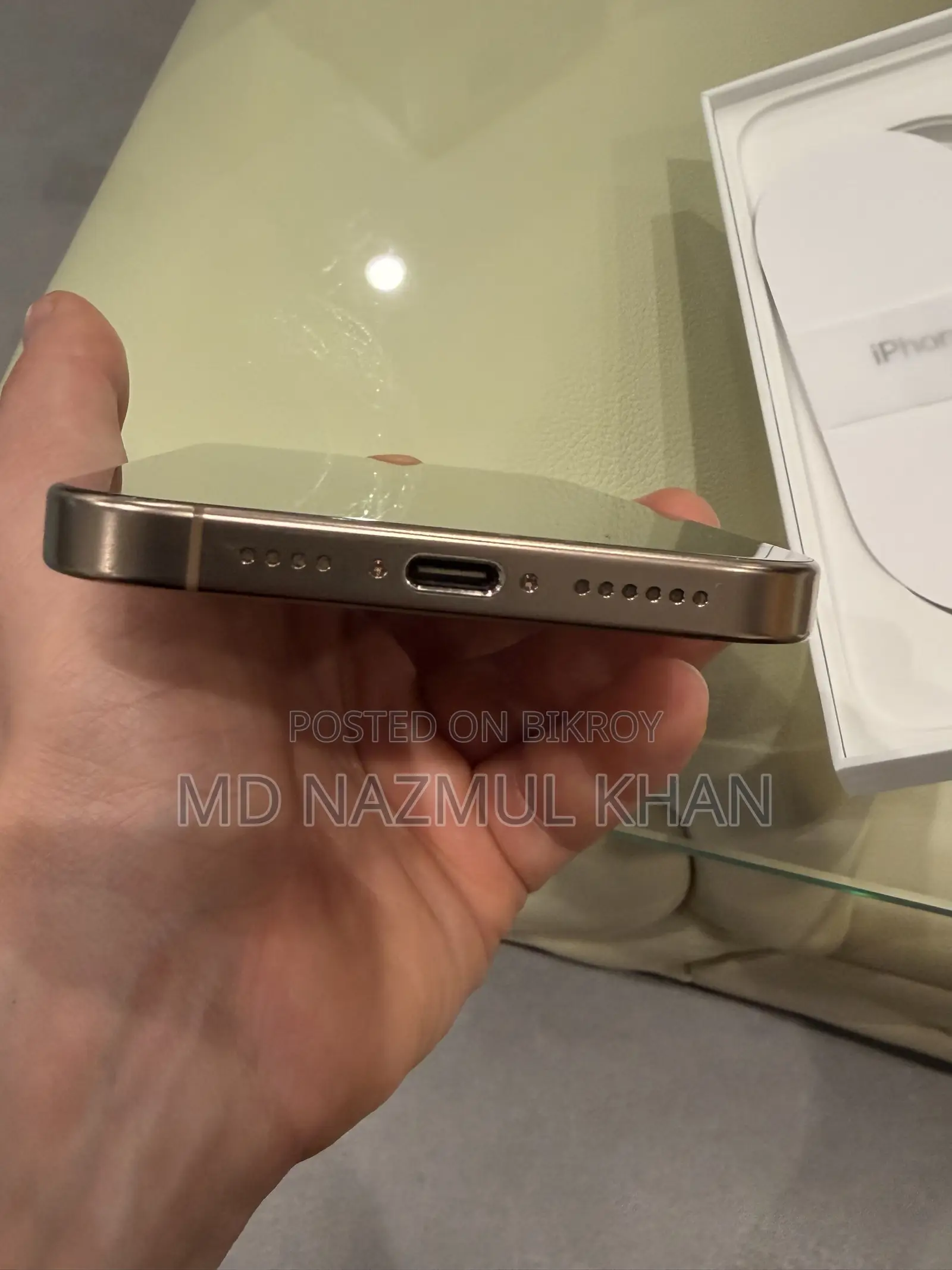 Apple iPhone 16 Pro Max 512 GB