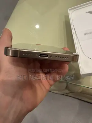 Apple iPhone 16 Pro Max 512 GB