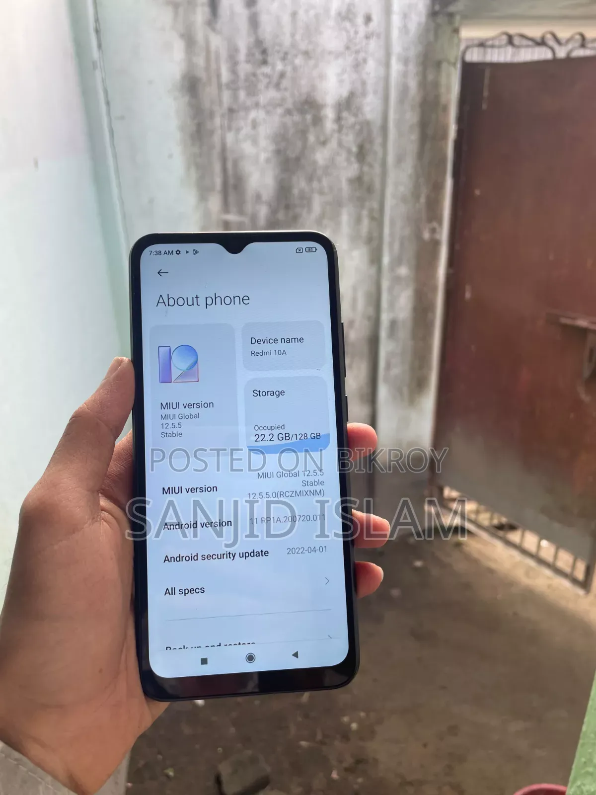 শাওমি রেডমি ১০এ ১২৮ জিবি লাল
