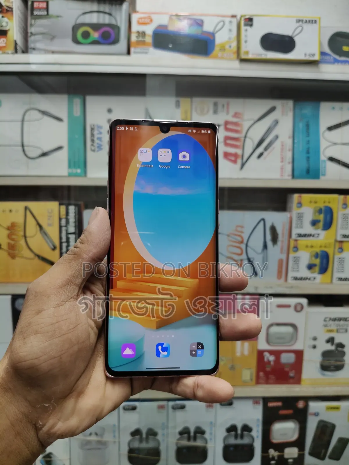 LG Velvet 5G 128 GB Orange