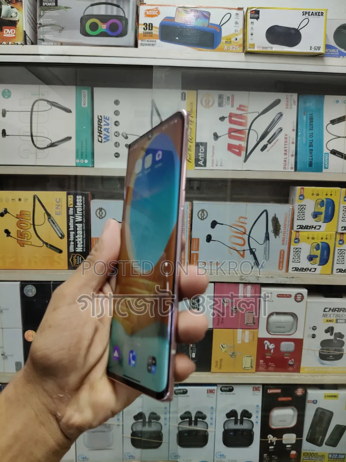 LG Velvet 5G 128 GB Orange