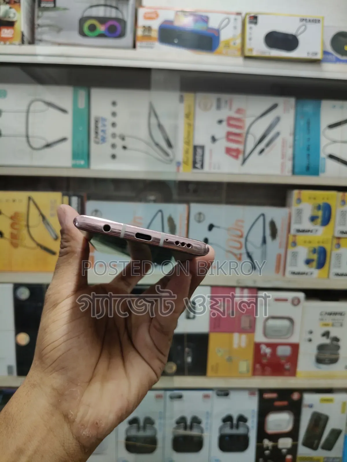 LG Velvet 5G 128 GB Orange