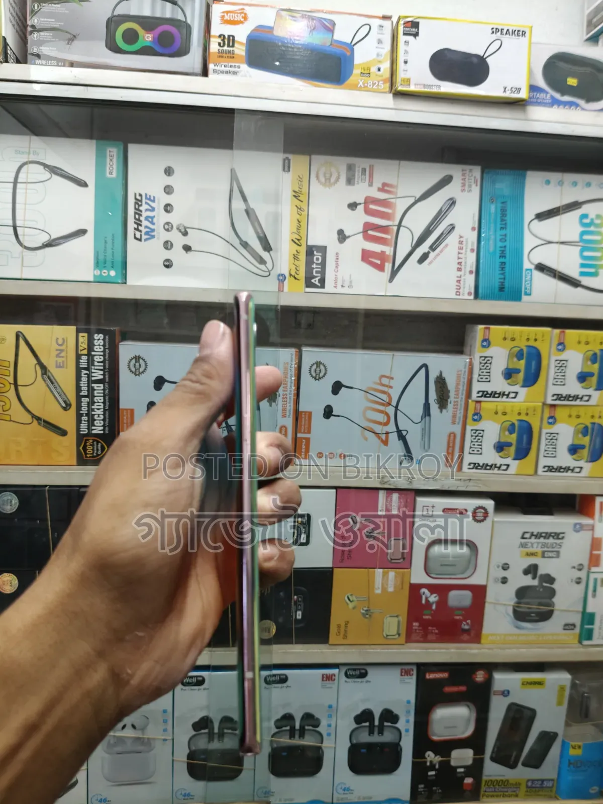 LG Velvet 5G 128 GB Orange