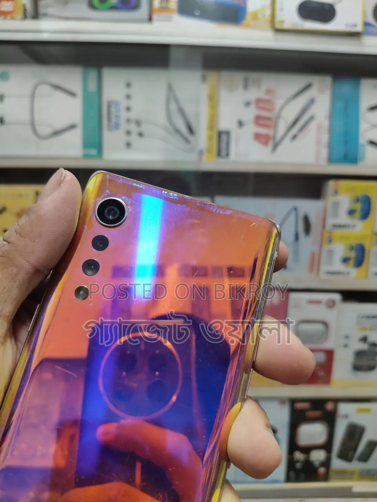 LG Velvet 5G 128 GB Orange