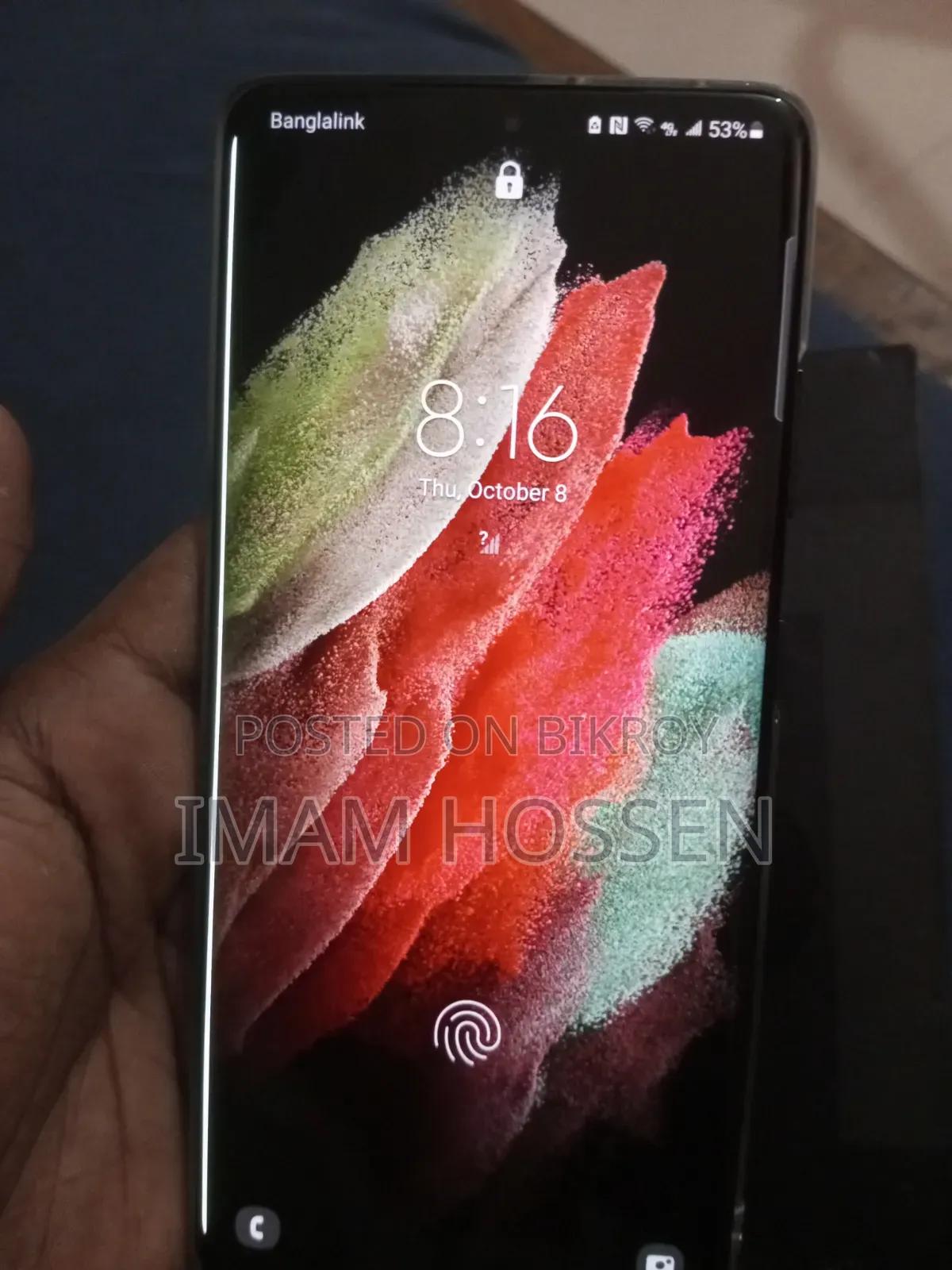 Samsung Galaxy S21 Ultra 5G ১২৮ জিবি ব্ল্যাক