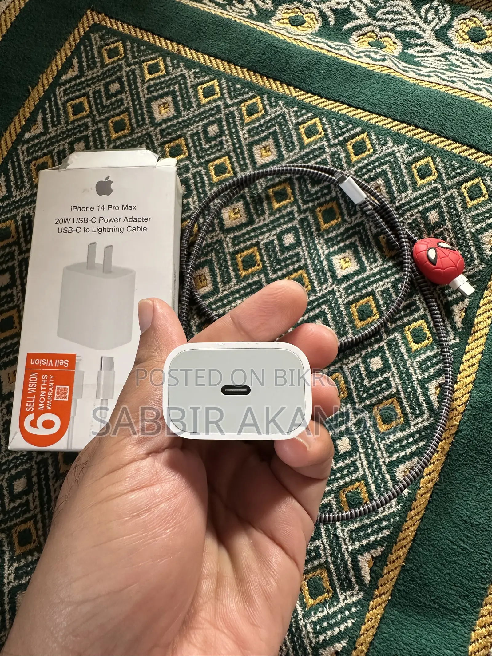 Apple 20w Adaptor