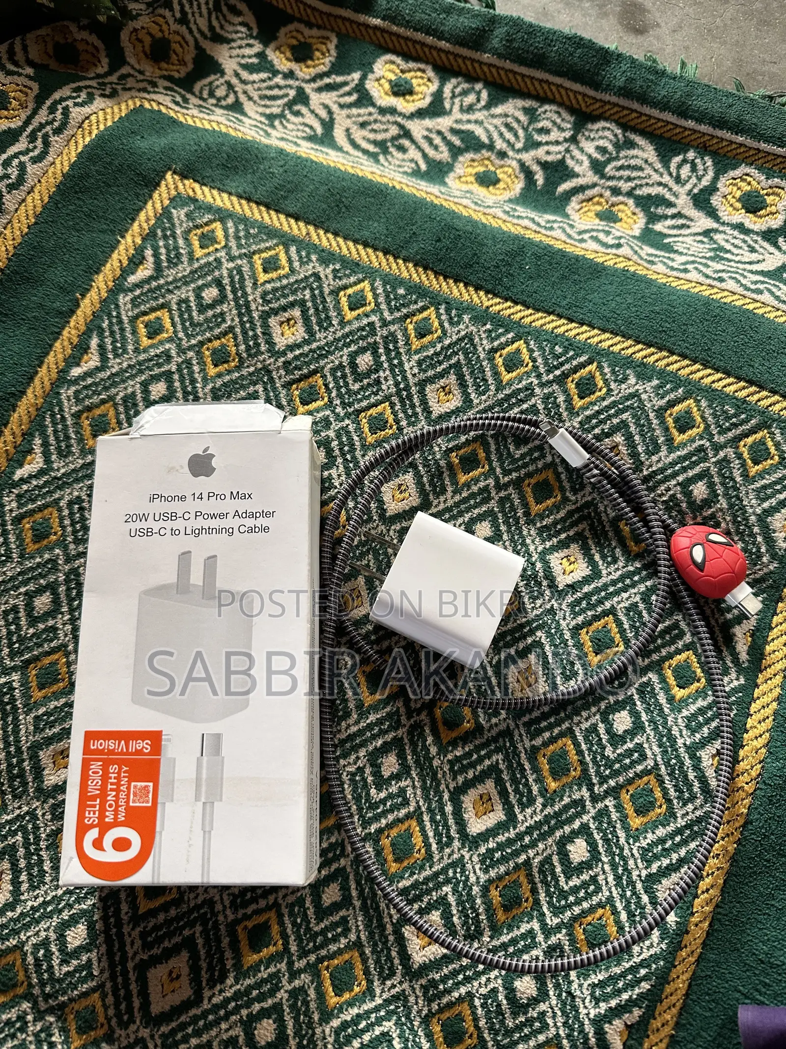 Apple 20w Adaptor