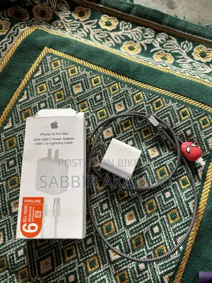 Apple 20w Adaptor