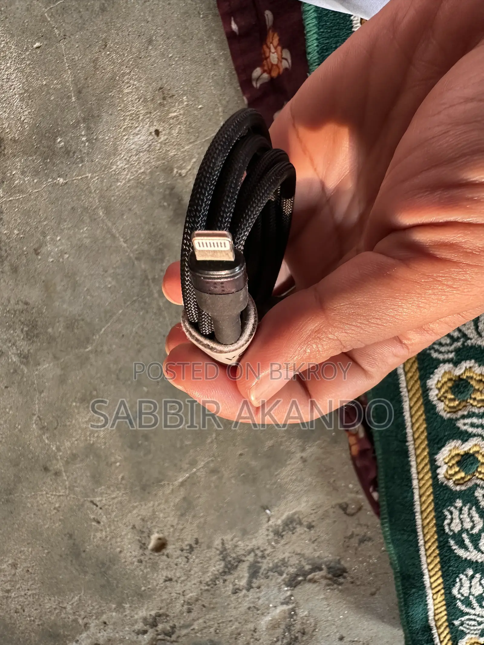 Lighting Cable