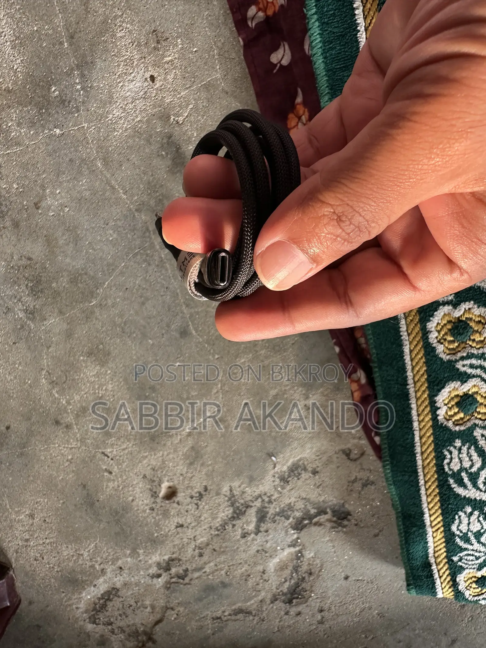 Lighting Cable