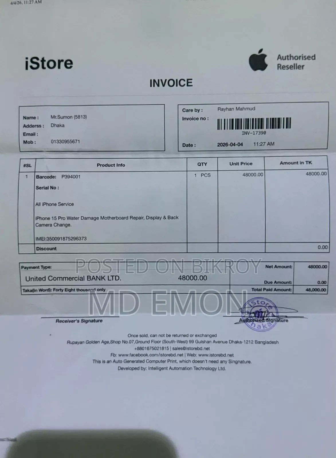 Apple iPhone 15 Pro Max 512 GB White