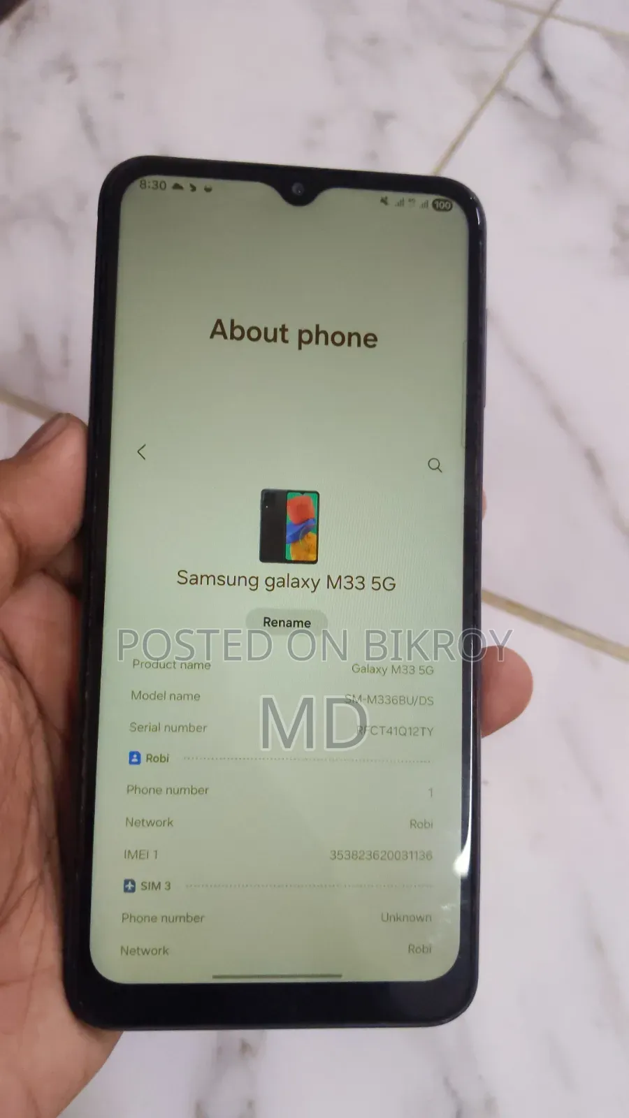 স্যামসাং গ্যালাক্সি এম৩৩ ১২৮ জিবি নীল