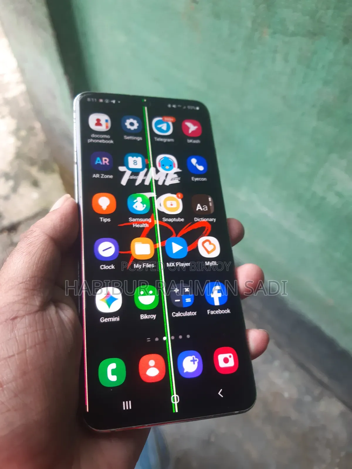 Samsung Galaxy S20+ 5G 128 GB White