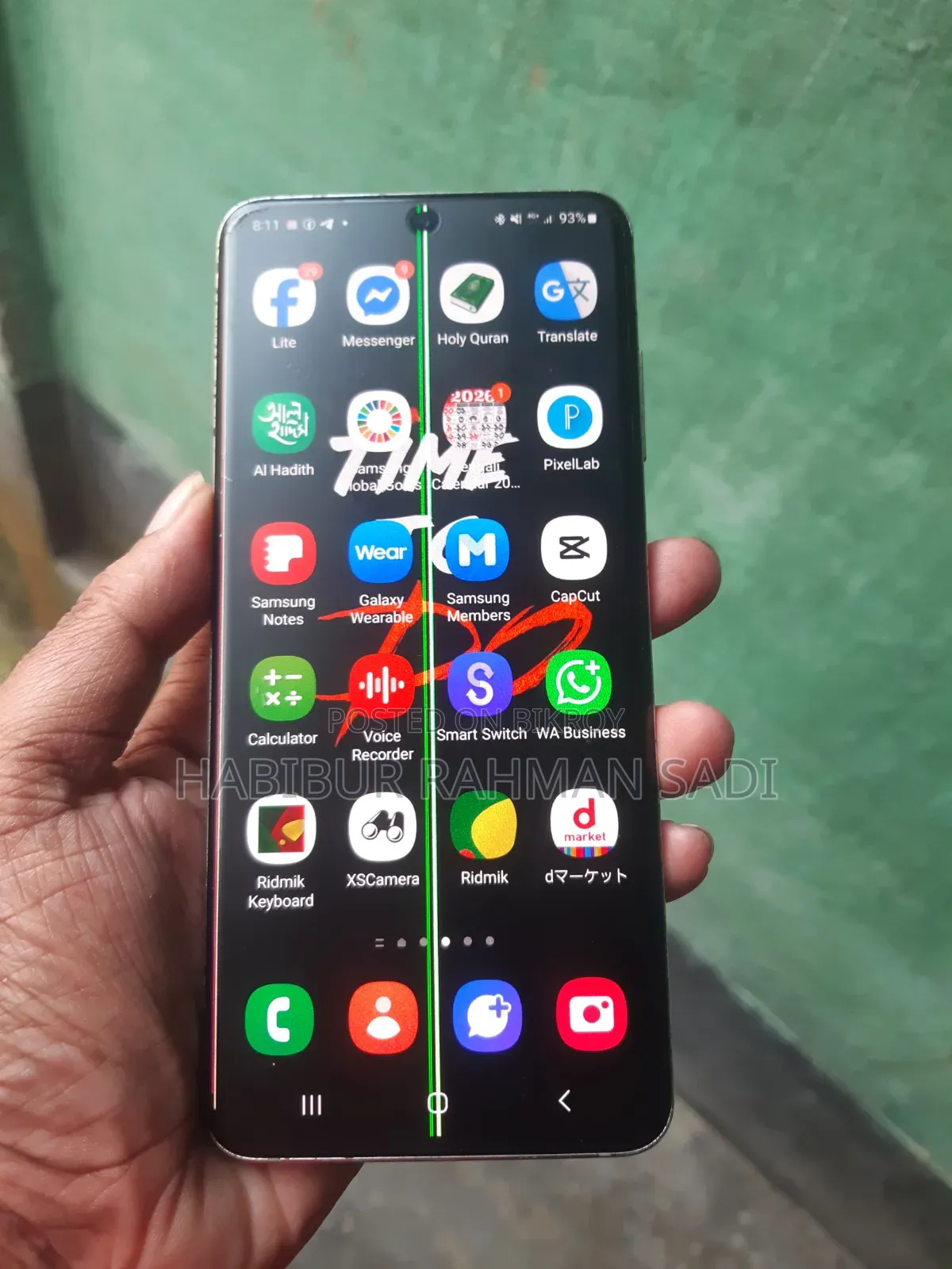 Samsung Galaxy S20+ 5G 128 GB White
