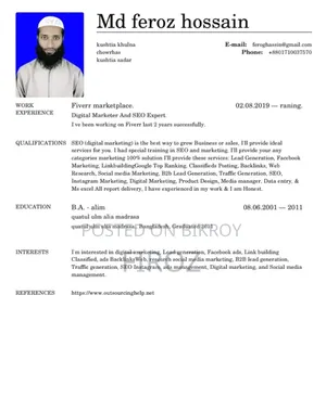 Job Application