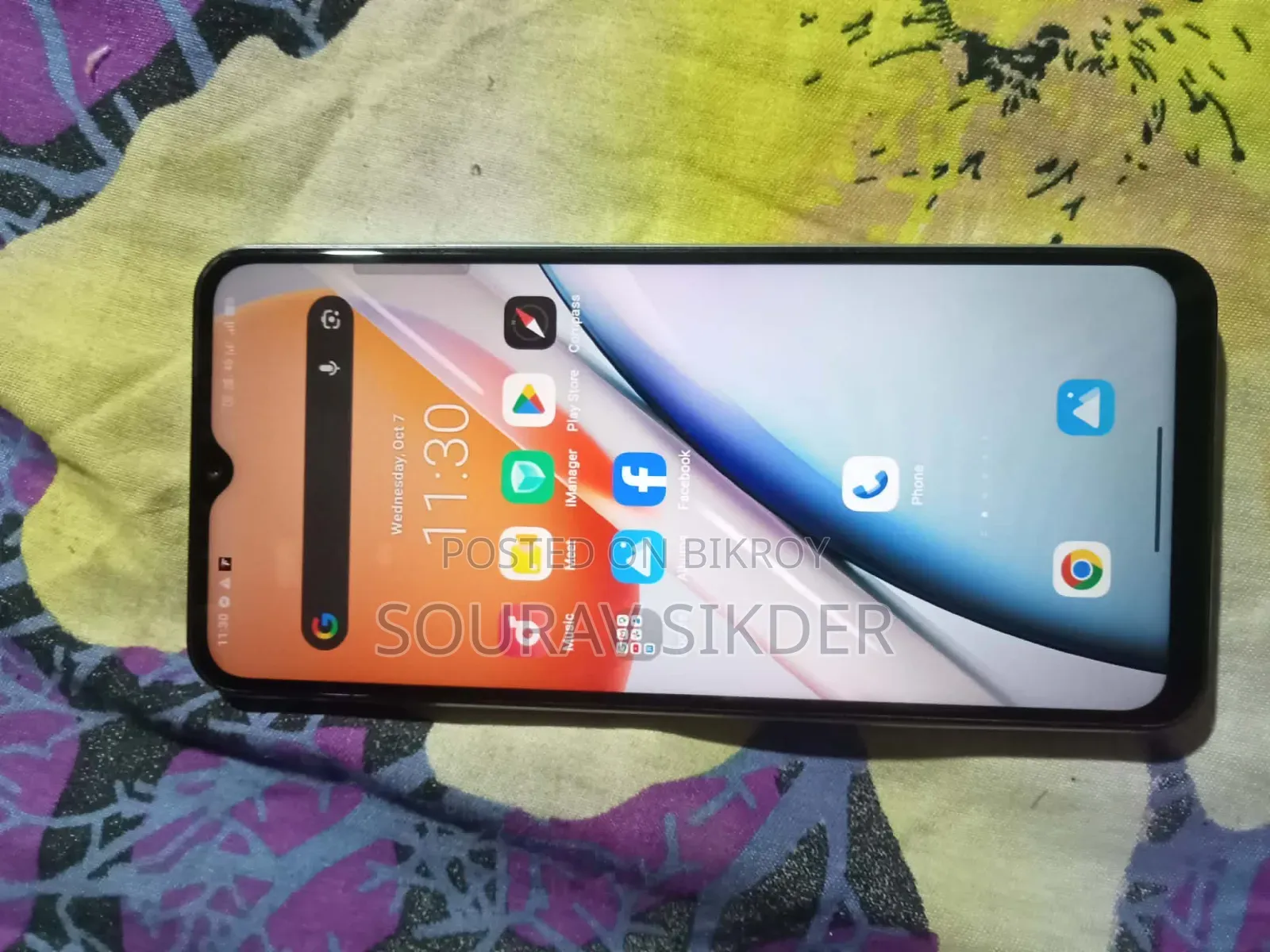 Vivo Y18 ১২৮ জিবি হোয়াইট