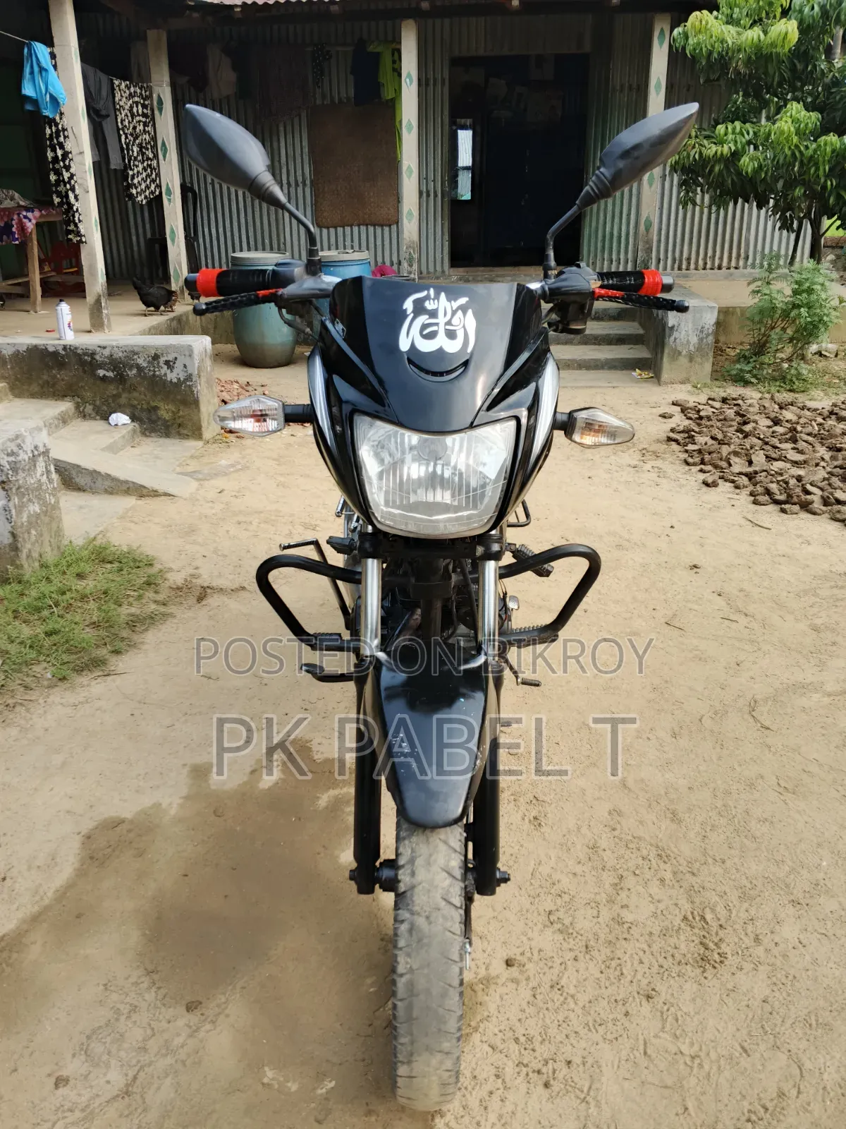 TVS Metro 2015 Black