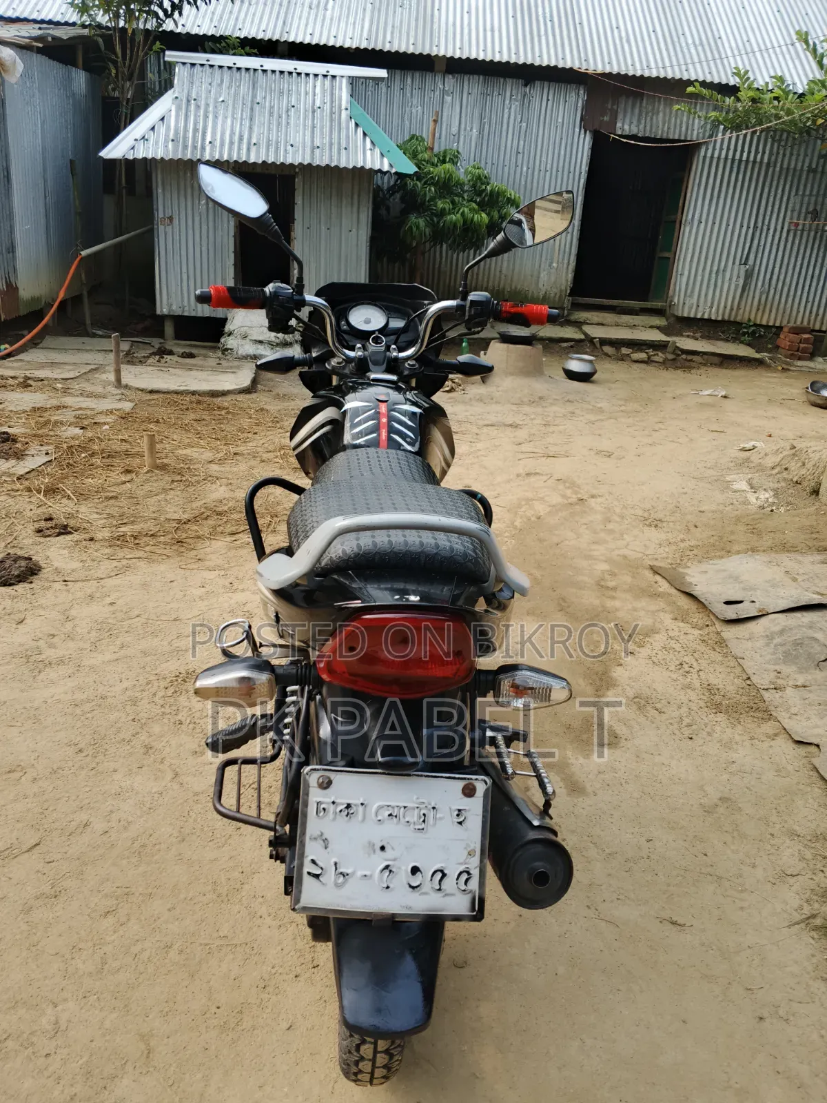 TVS Metro 2015 Black