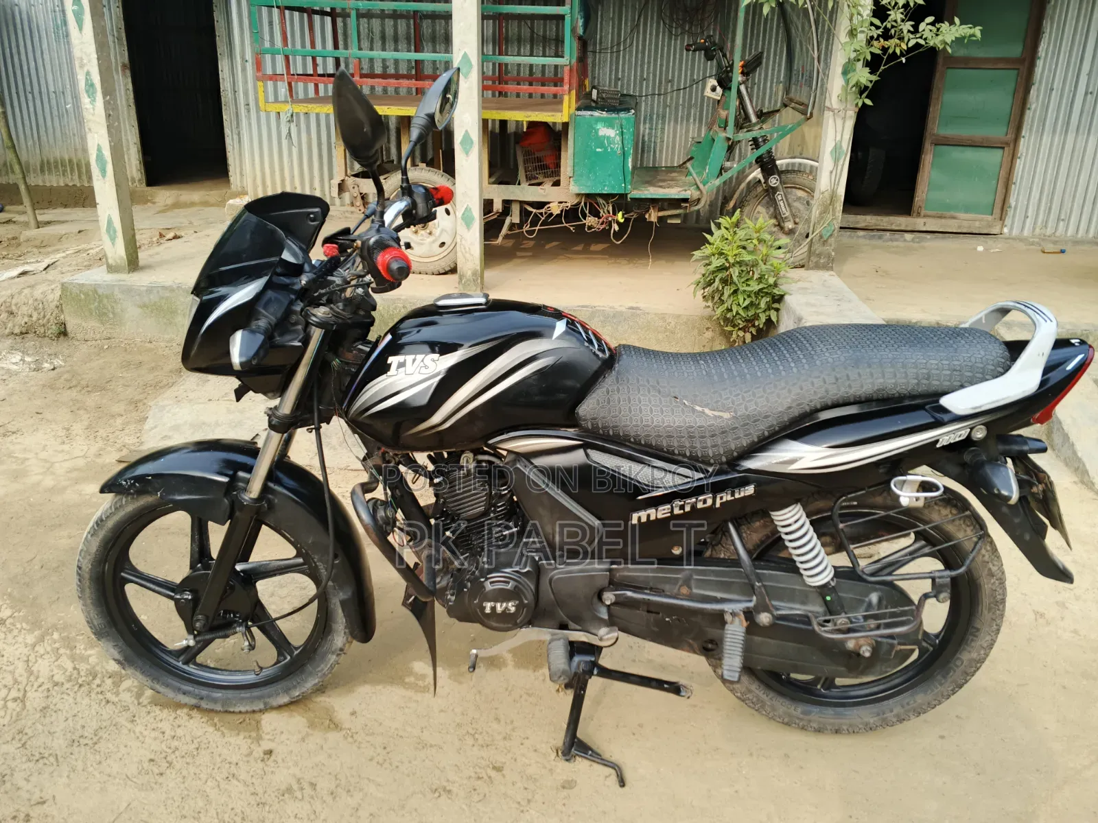 TVS Metro 2015 Black