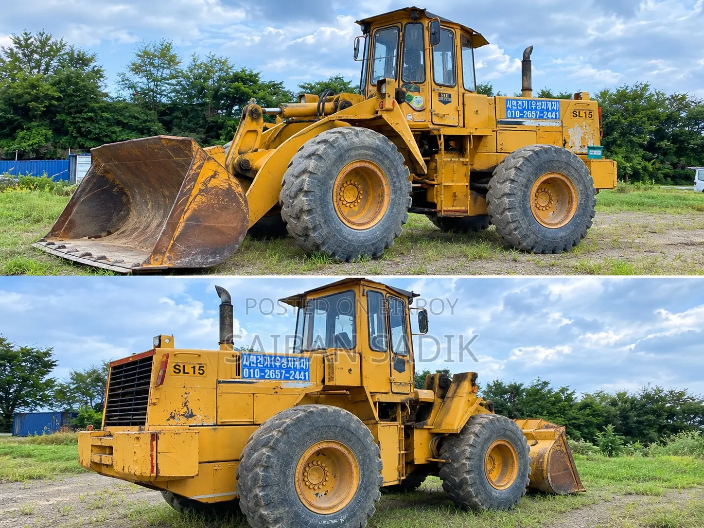 Samsung Heavy Industries (South Korea) SL15 1998