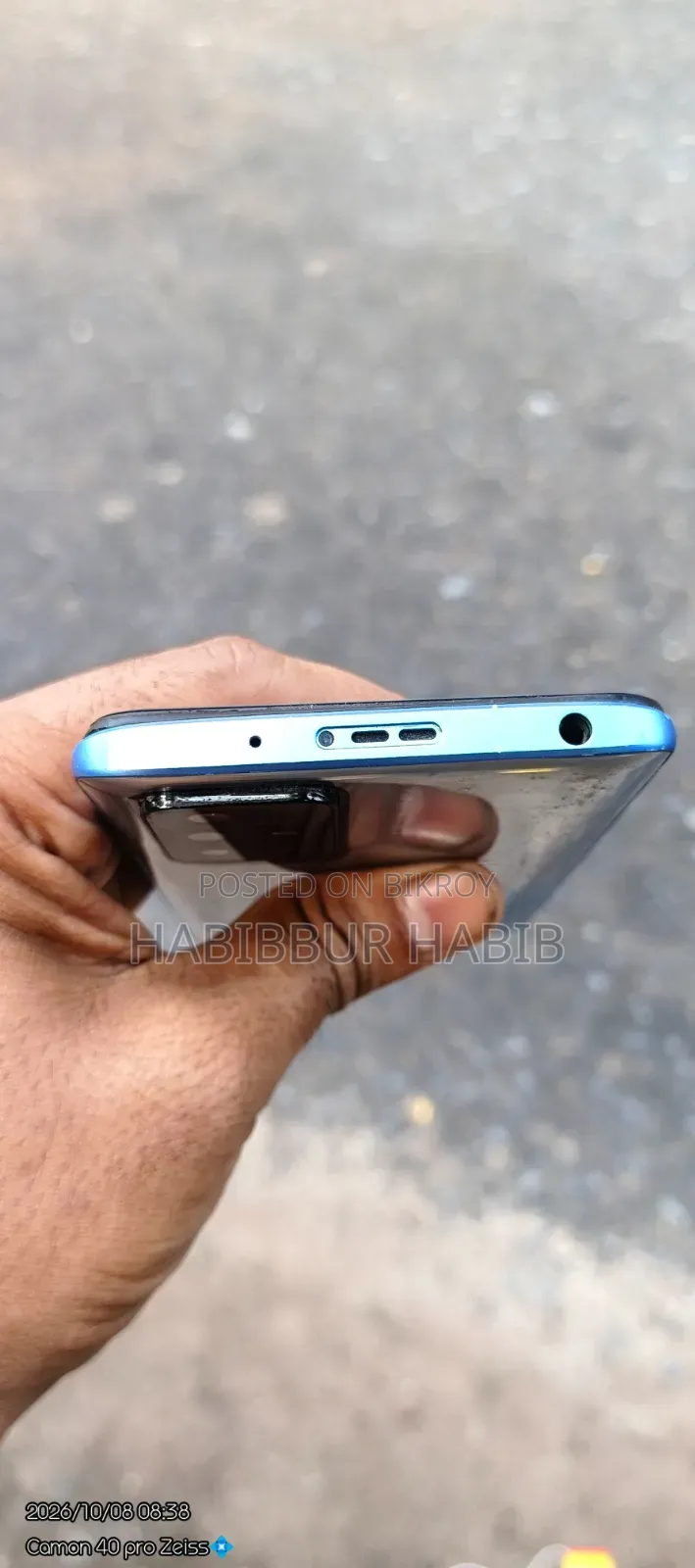 Xiaomi Redmi 10 128 GB Blue