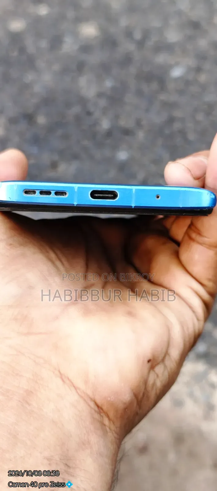 Xiaomi Redmi 10 128 GB Blue