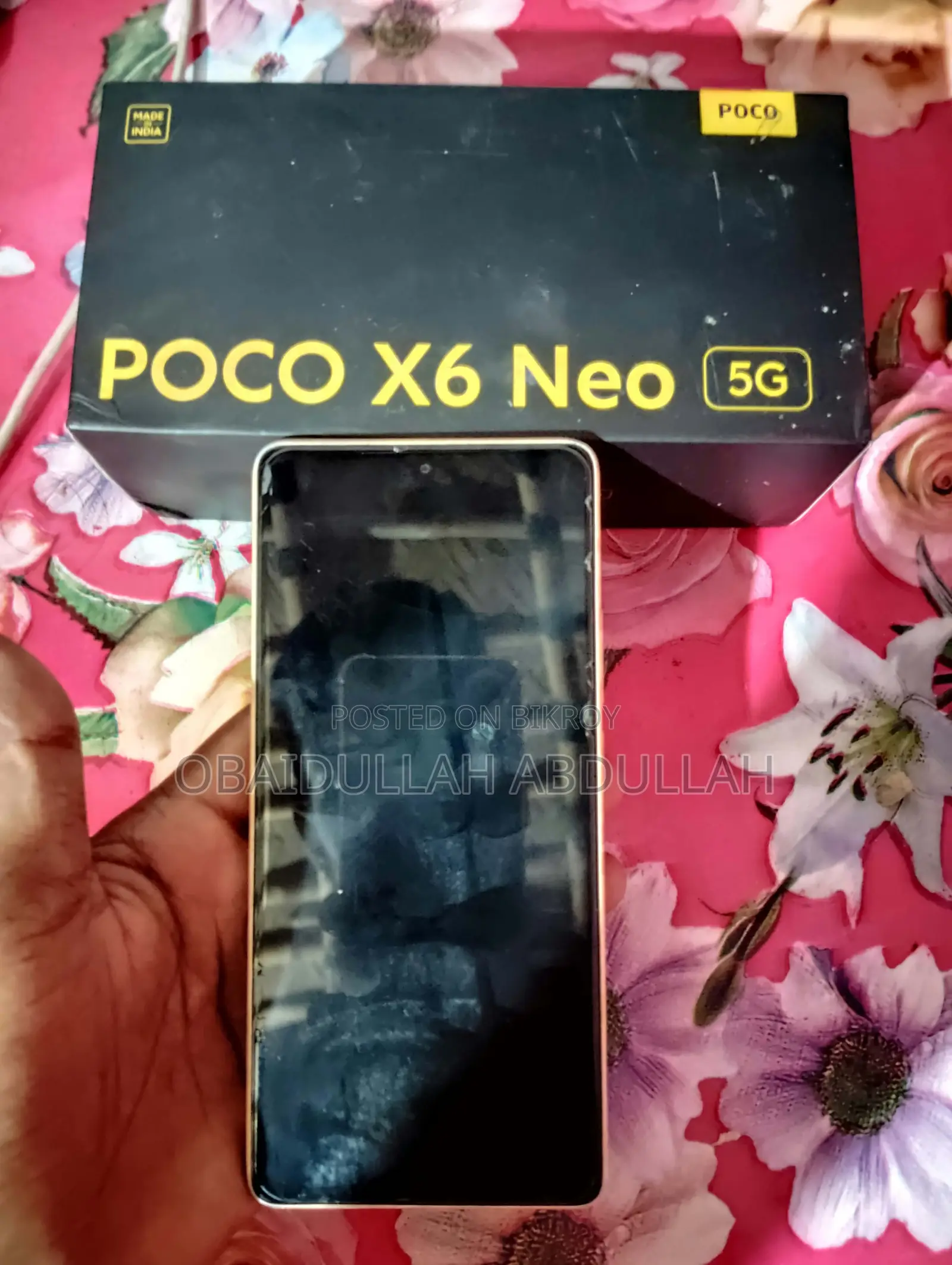 শাওমি পোকো এক্স৬ ২৫৬ জিবি পার্পল