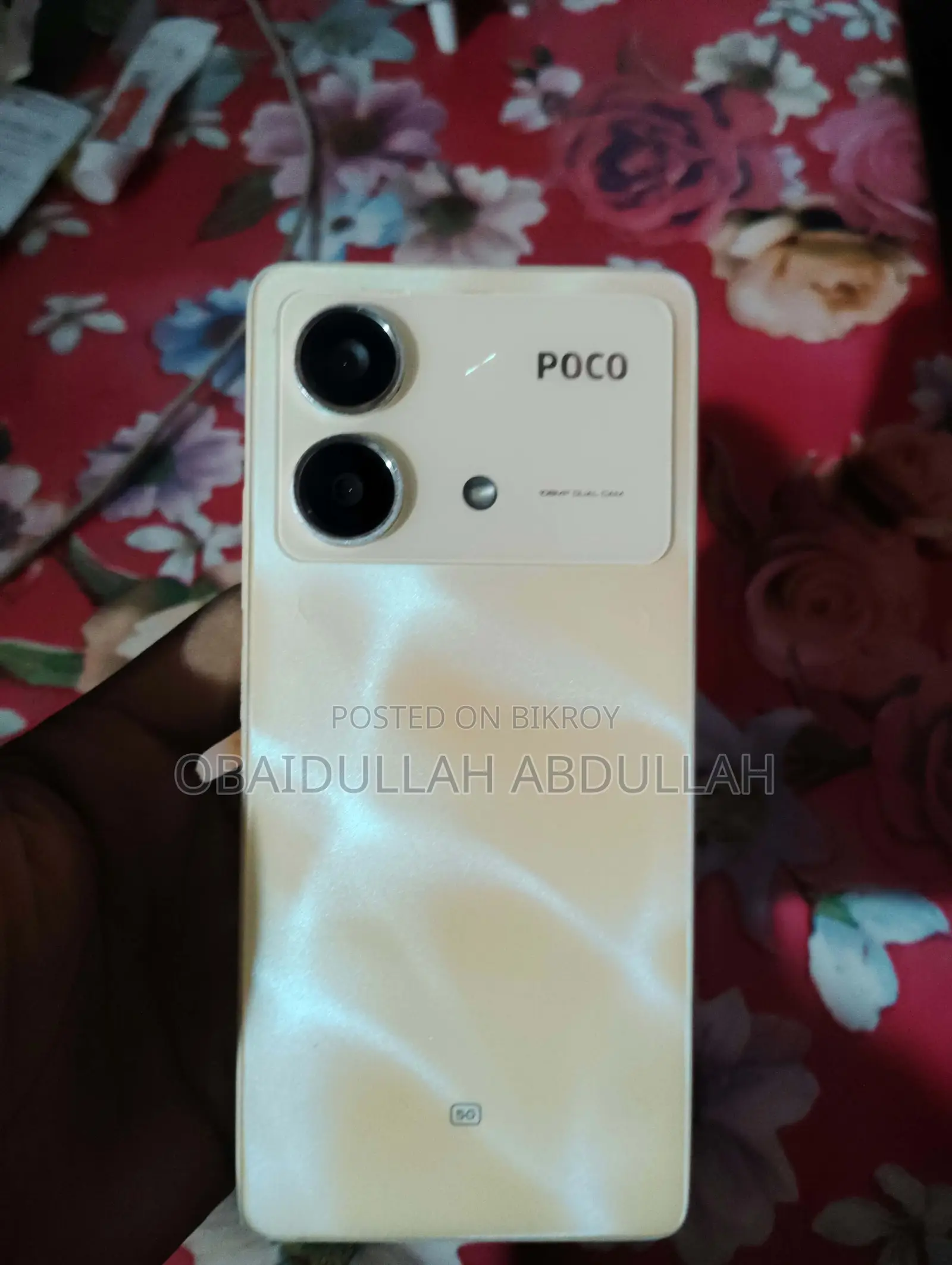 শাওমি পোকো এক্স৬ ২৫৬ জিবি পার্পল