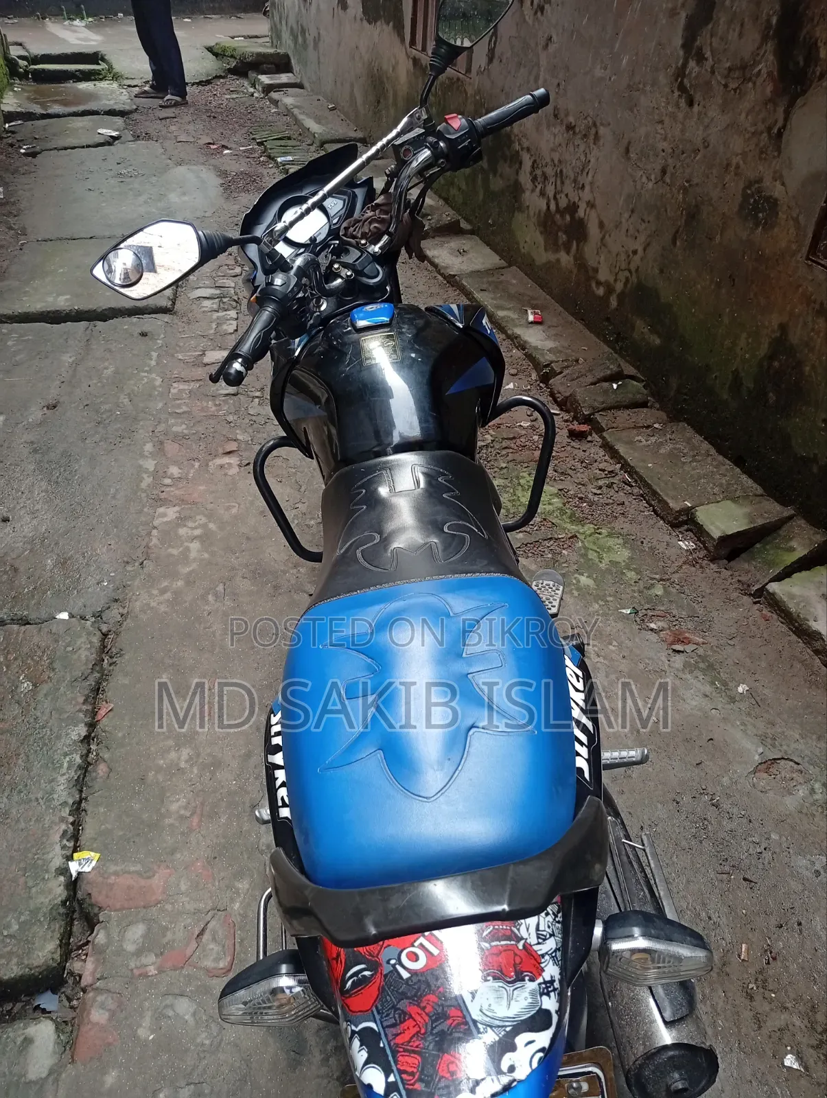 TVS Stryker 125 2017 Blue
