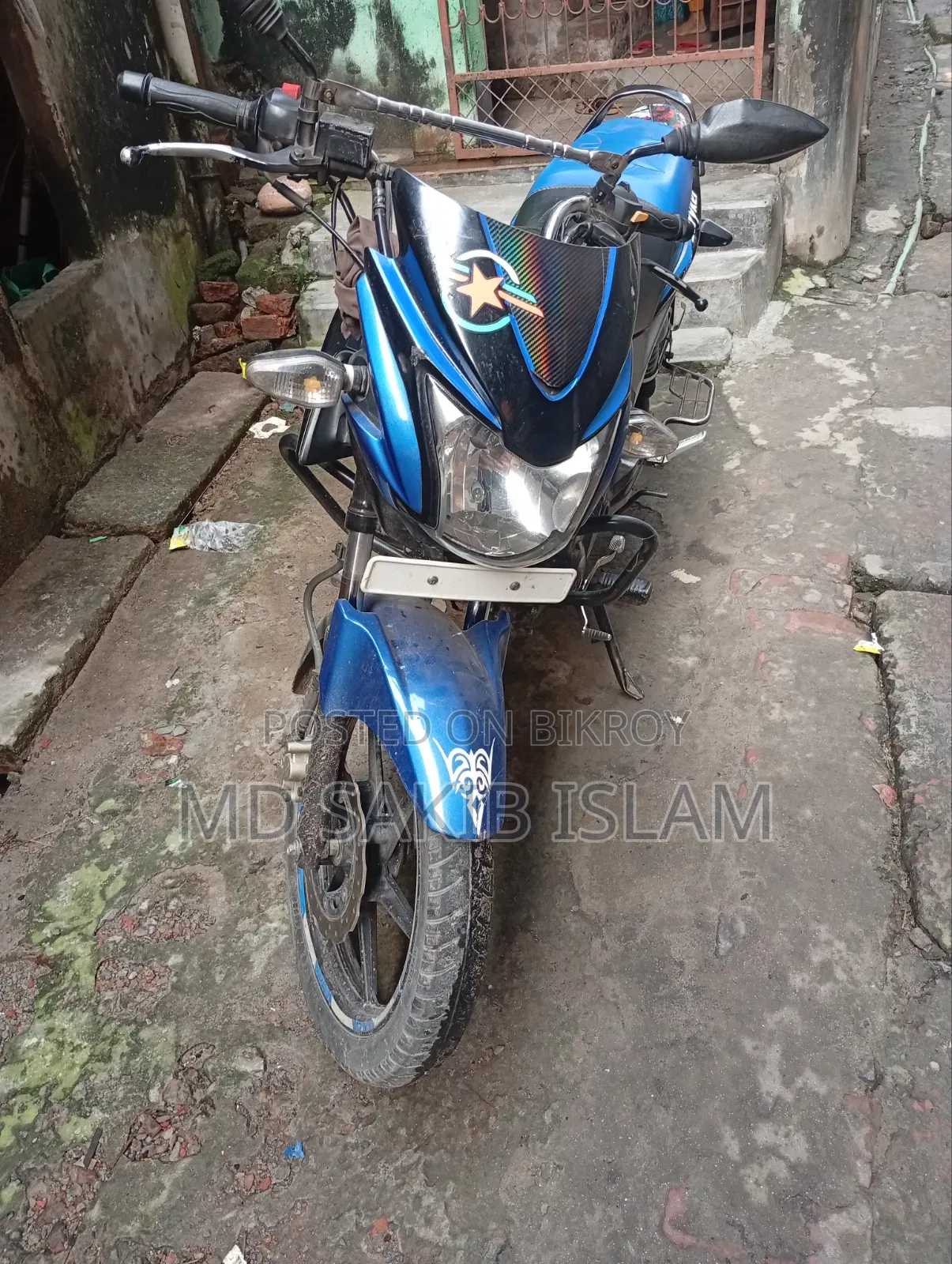 TVS Stryker 125 2017 Blue
