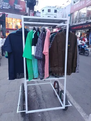 মোবাইল গাড়ি