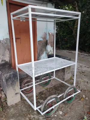 মোবাইল গাড়ি