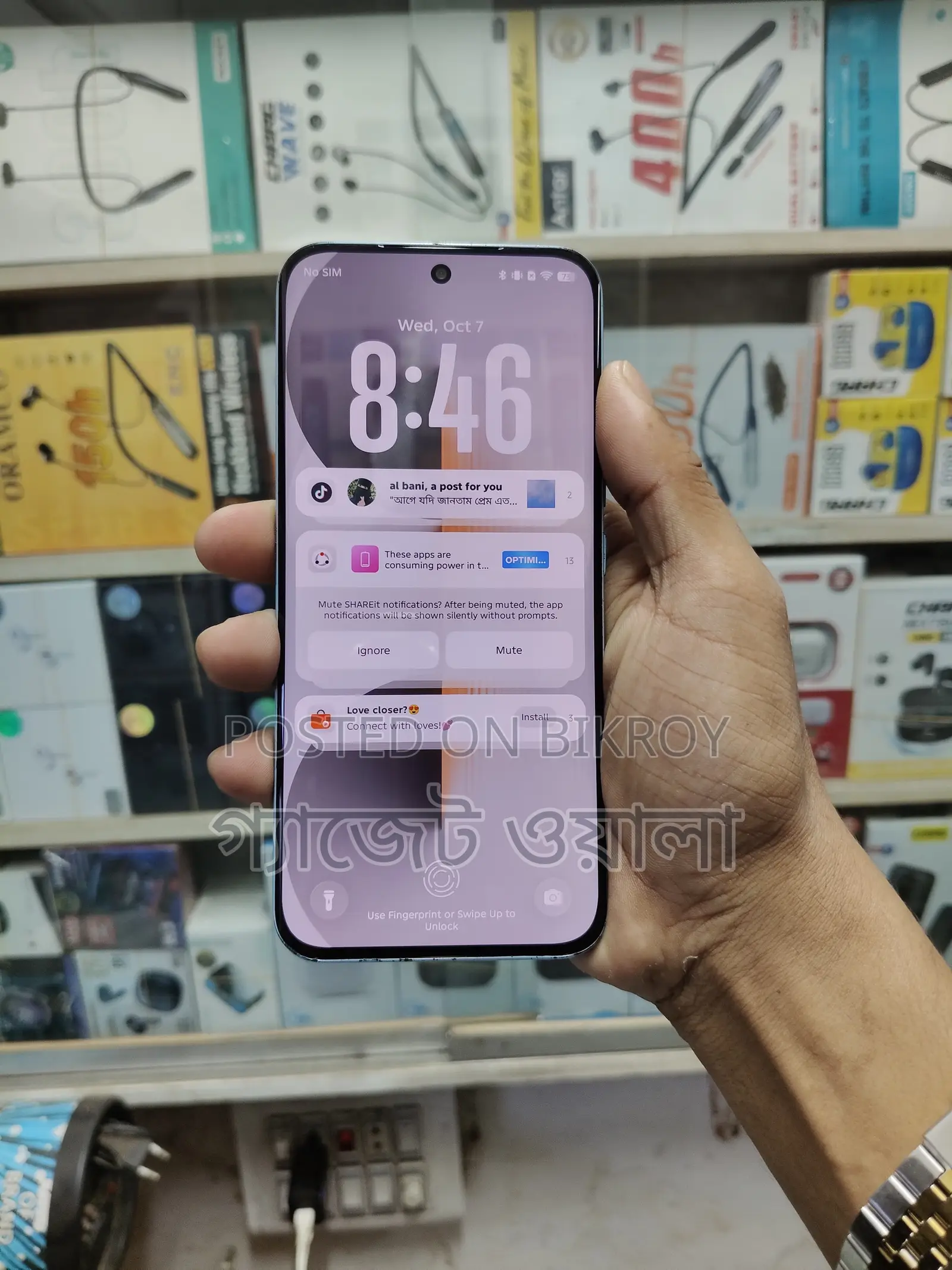 টেকনো পোভা স্লিম ৫জি ২৫৬ জিবি নীল