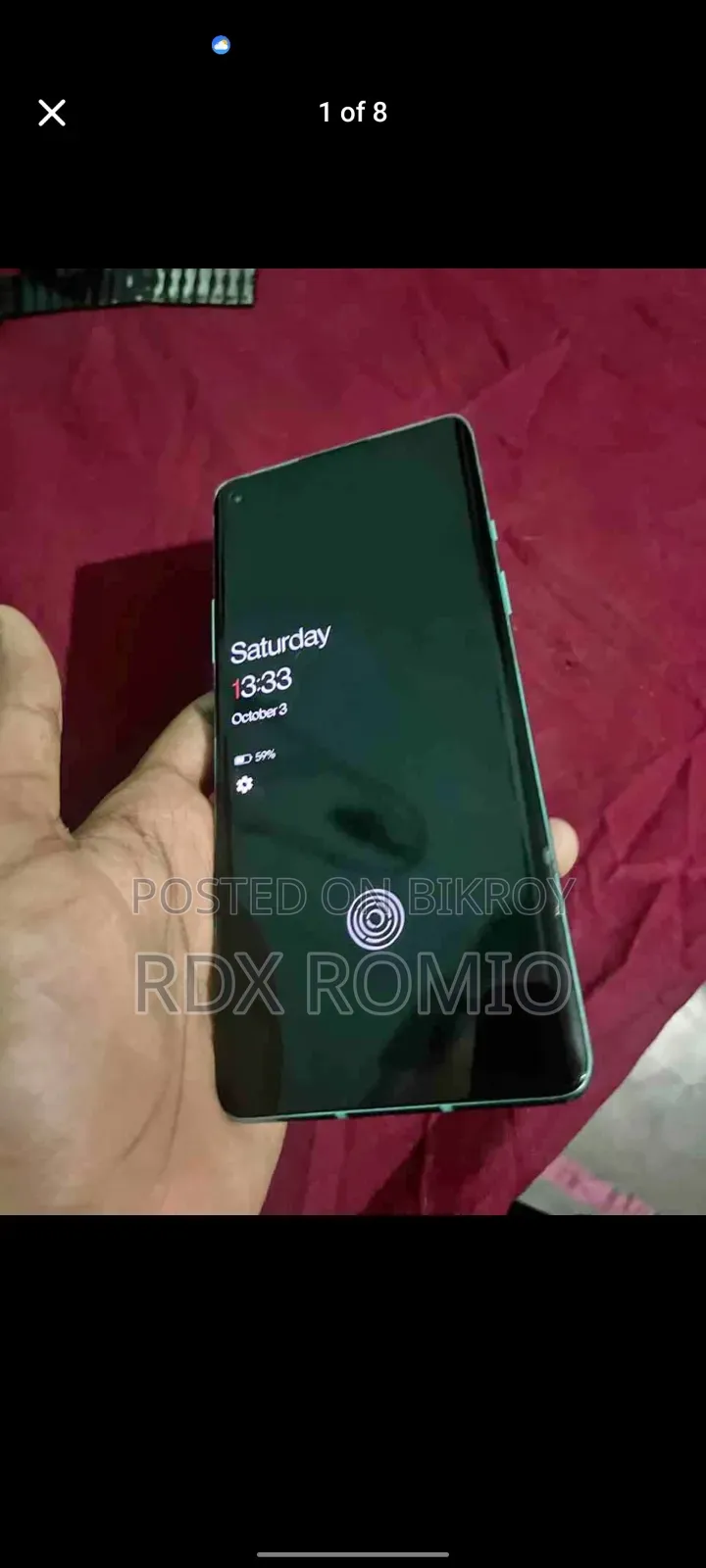 ওয়ানপ্লাস ৮ ১২৮ জিবি রেড