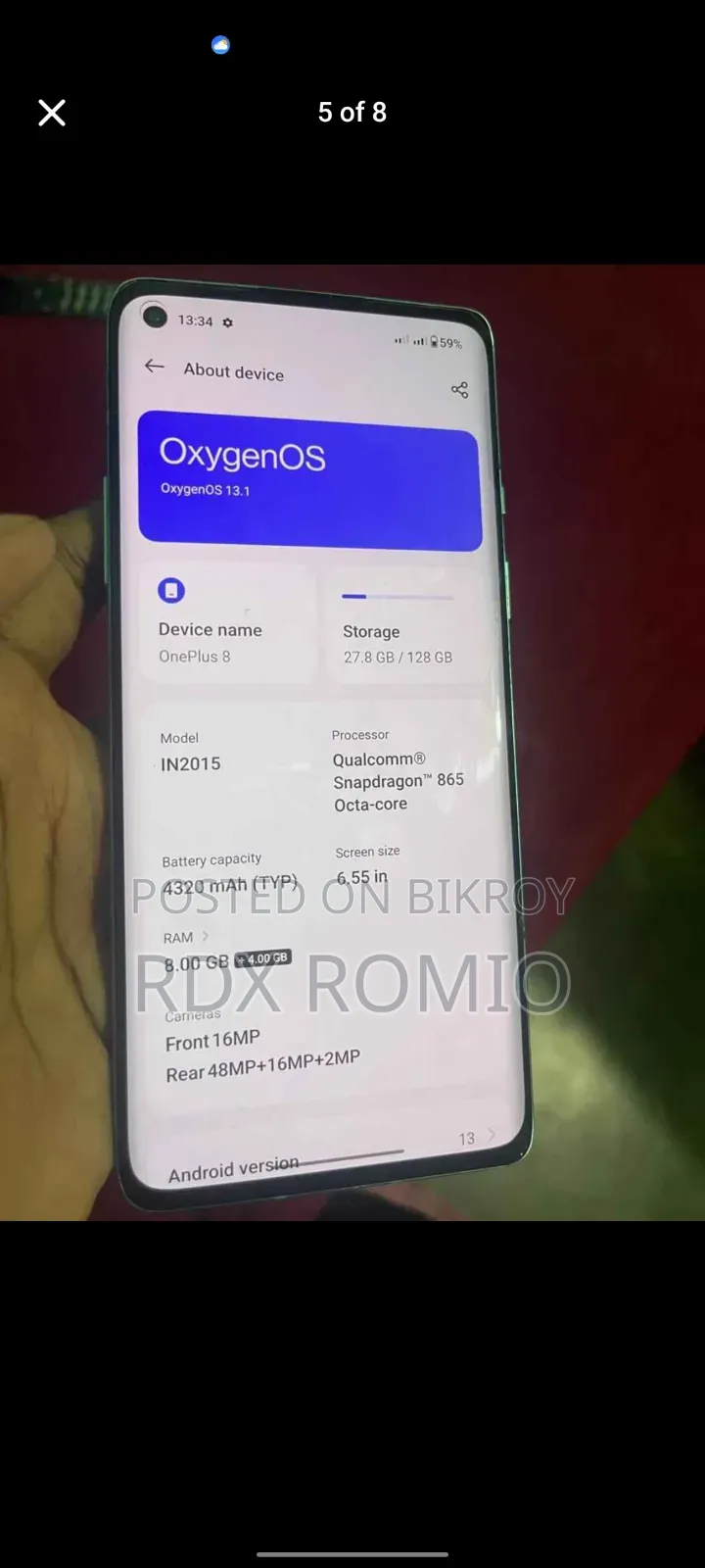 ওয়ানপ্লাস ৮ ১২৮ জিবি রেড