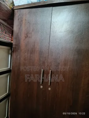 আলমারি সেল হবে টাকার পবলেম তাই সেল দিবো