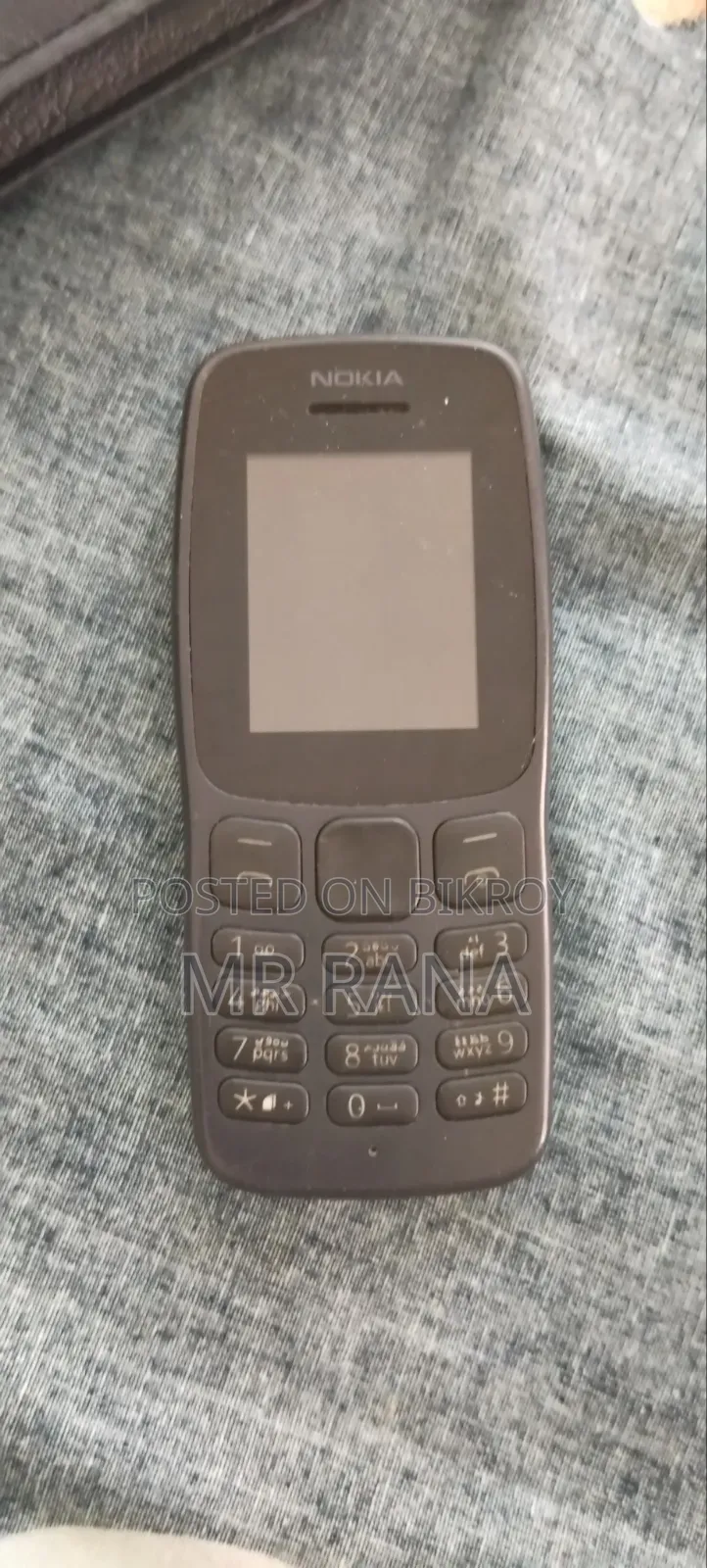 নোকিয়া ১১১০ ব্ল্যাক