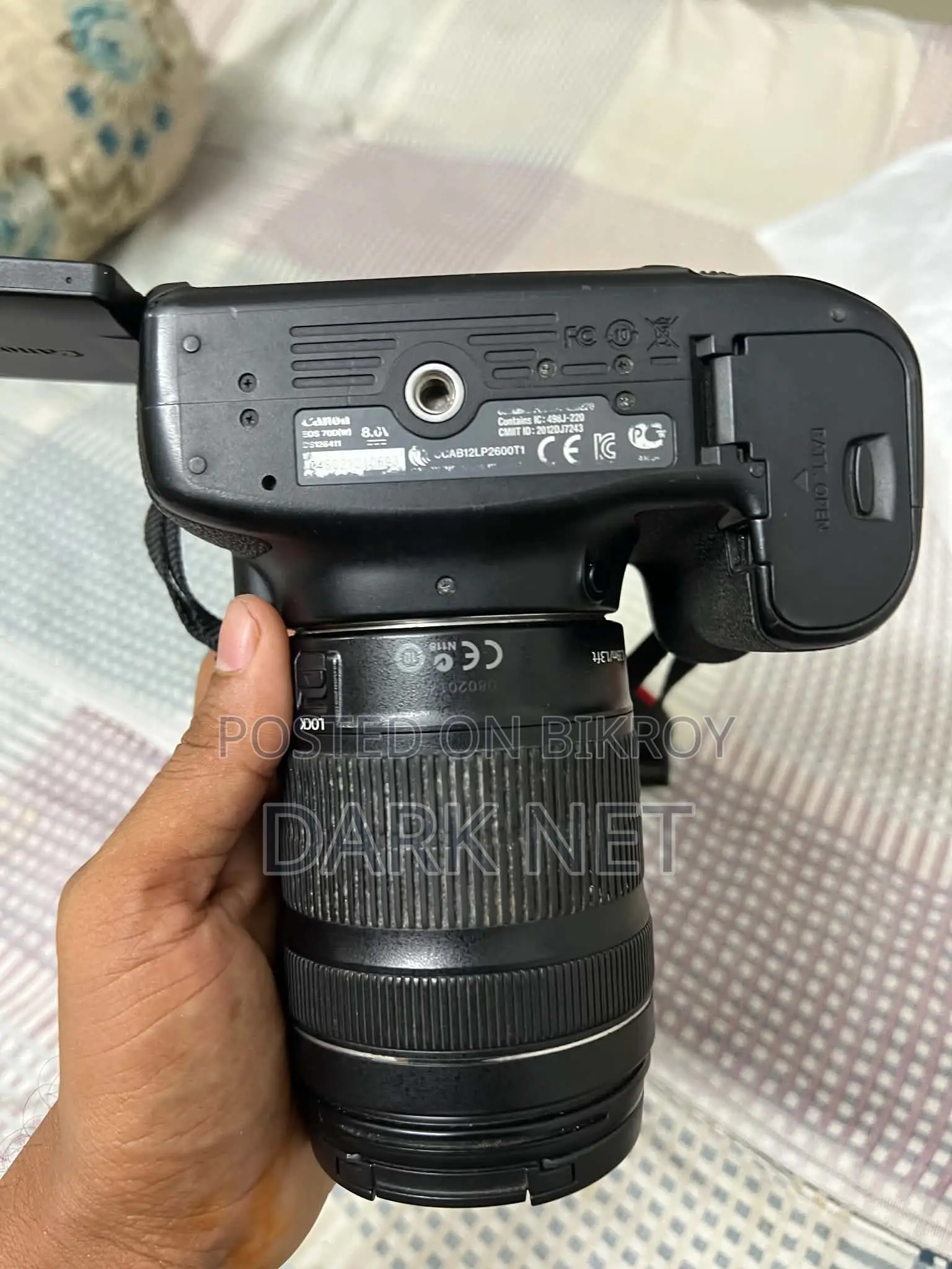 Canon EOS 70D
