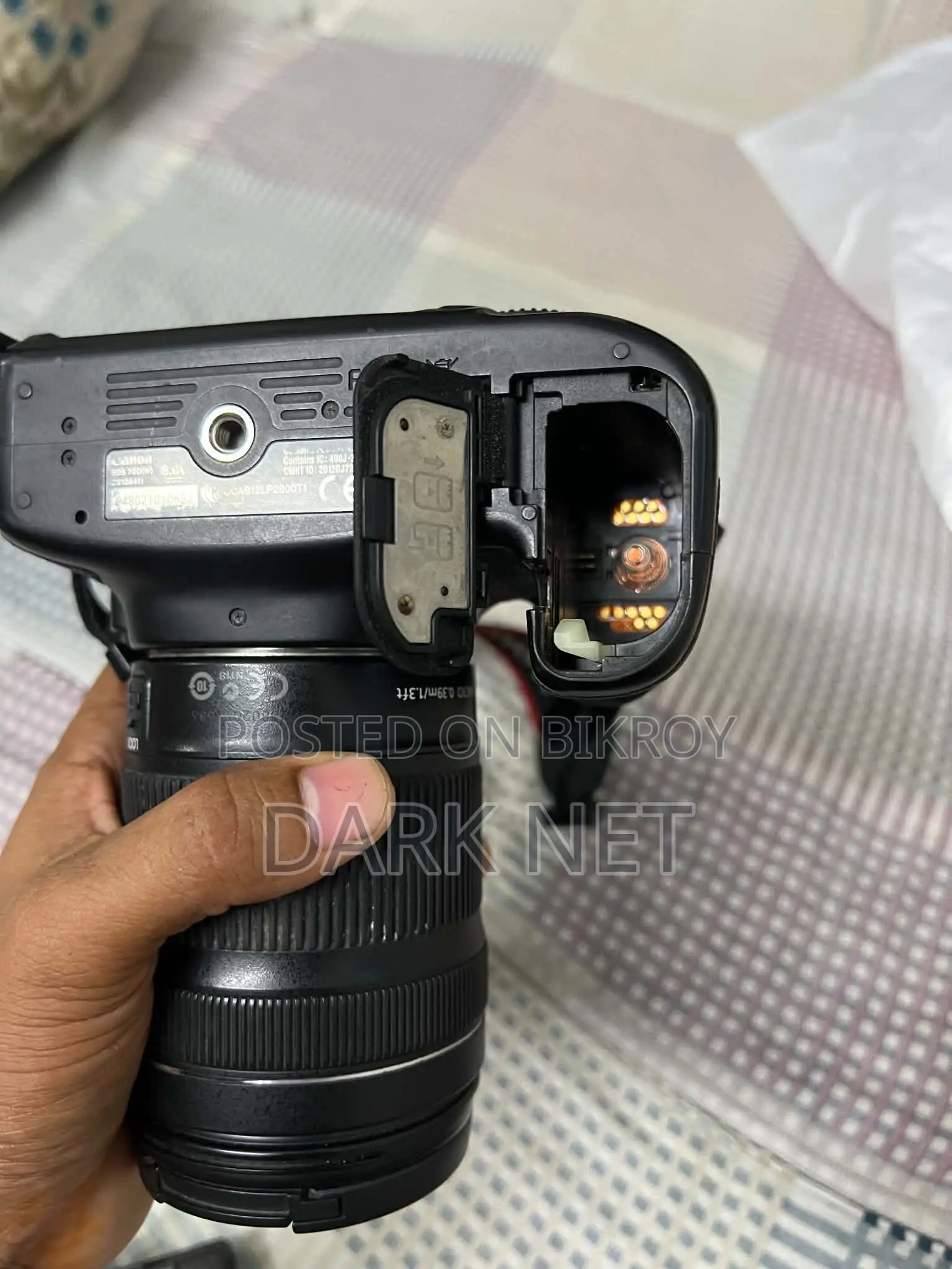 Canon EOS 70D
