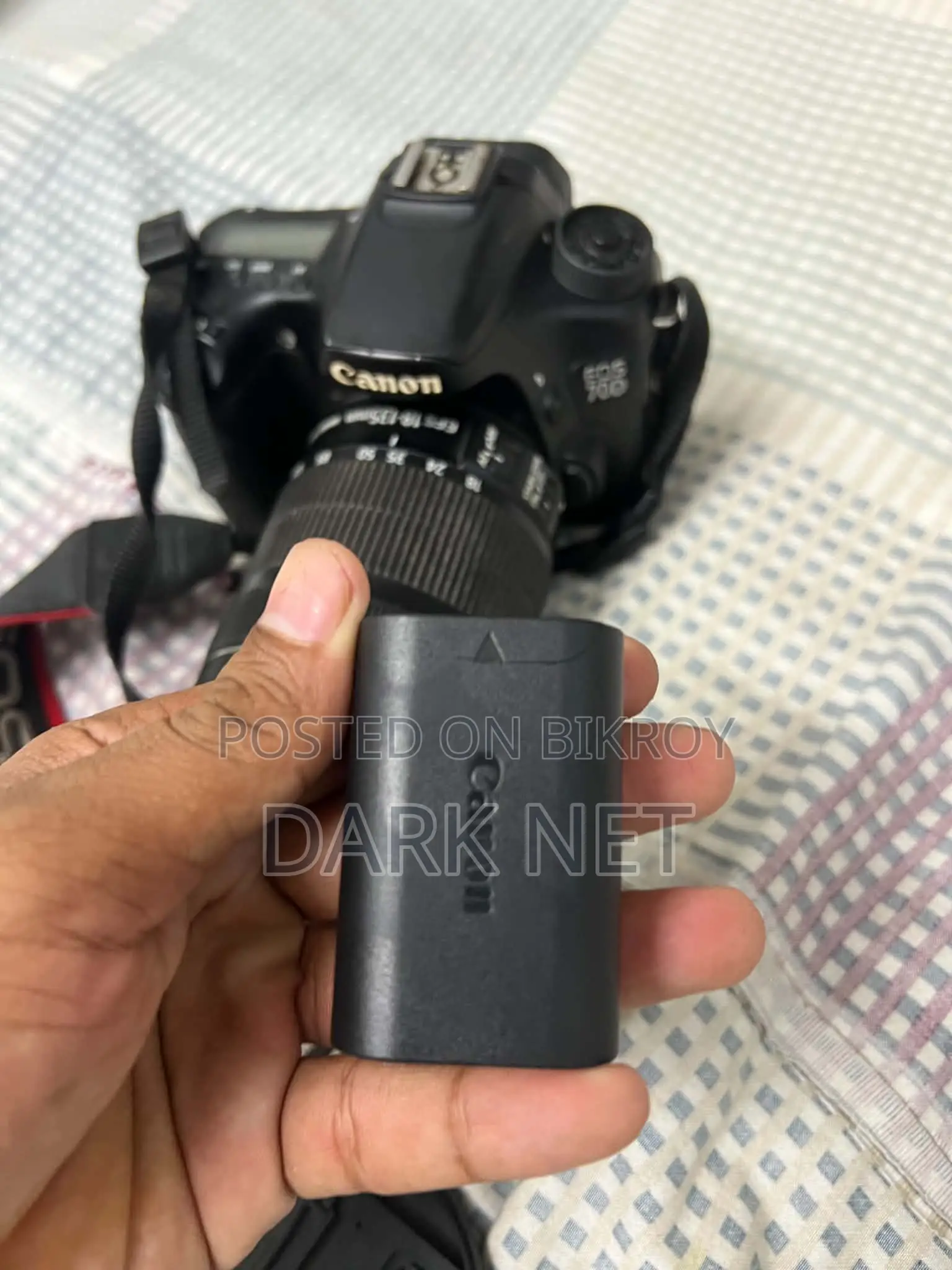 Canon EOS 70D