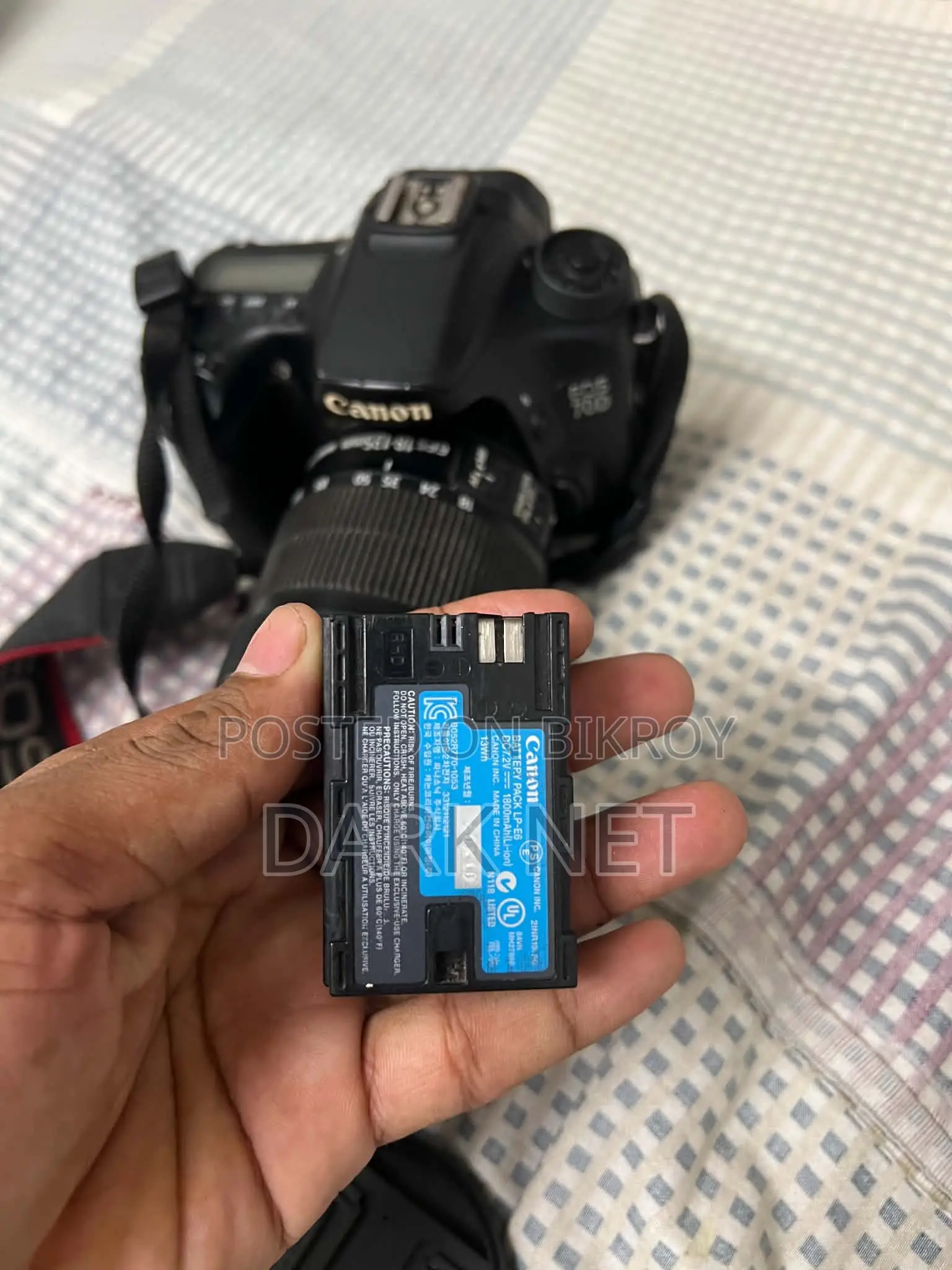 Canon EOS 70D