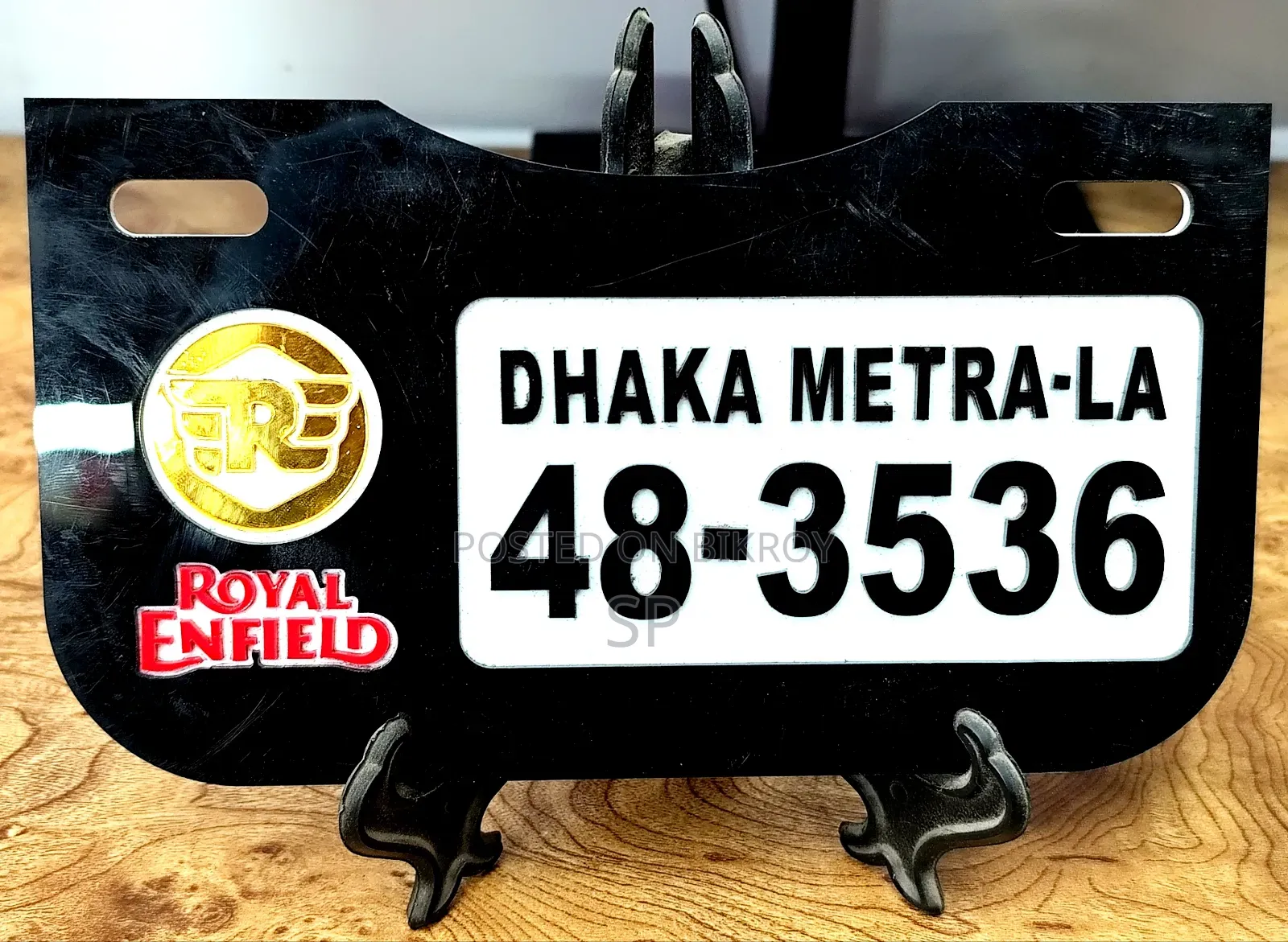 কাস্টম থ্রিডি নাম্বার প্লেট!